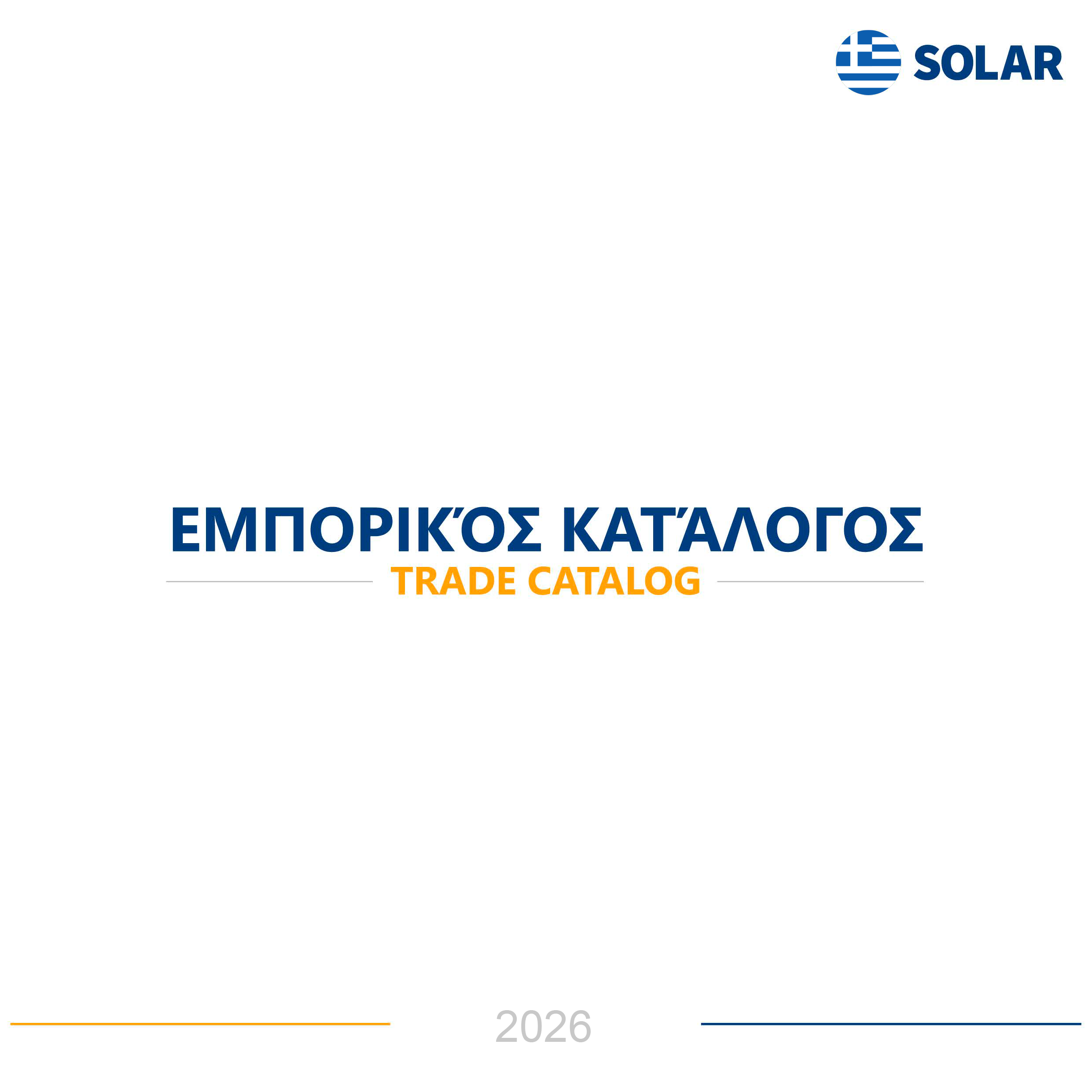 Solar GR mini 2026